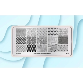 Go! Stamp, Пластина 79 Structure by @zvonnikova.nails Go! Stamp, Пластина 79 Structure by @zvonnikova.nails